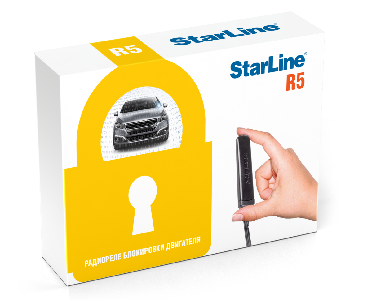     StarLine R5